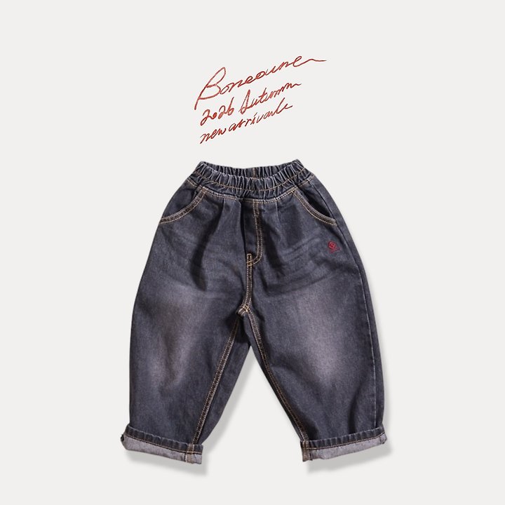 Boneoune - Korean Children Fashion - #littlefashionista - Autumn Easy Go Denim Pants - 8