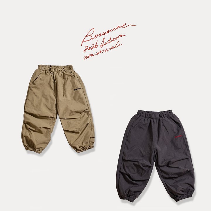 Boneoune - Korean Children Fashion - #littlefashionista - Two Turn Nylon Jogger Pants