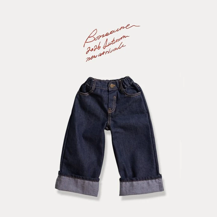 Boneoune - Korean Children Fashion - #littlefashionista - Wide Roll-up Non Faded Pants