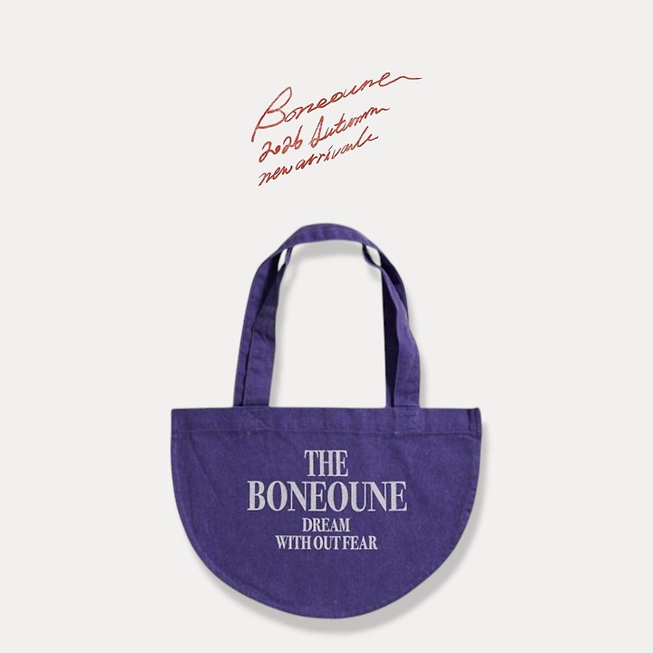 Boneoune - Korean Children Fashion - #magicofchildhood - Boat Pigment Bag - 6