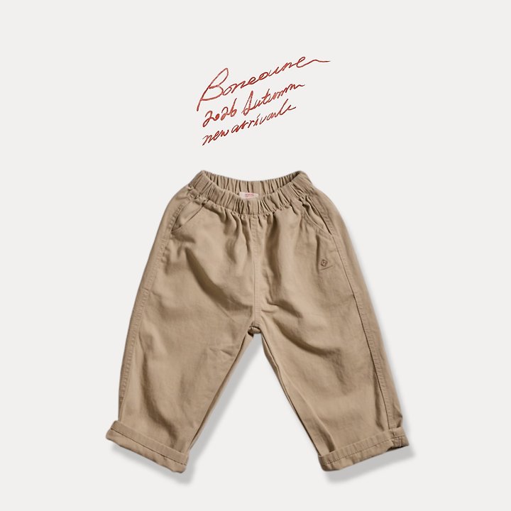 Boneoune - Korean Children Fashion - #magicofchildhood - Daily Cotton Pants - 5