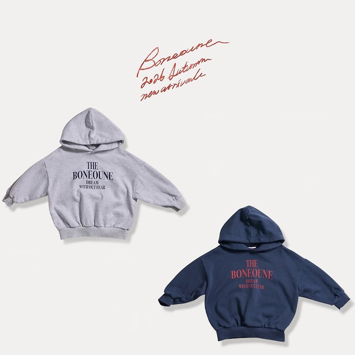 Boneoune - Korean Children Fashion - #magicofchildhood - Dream Hood Tee