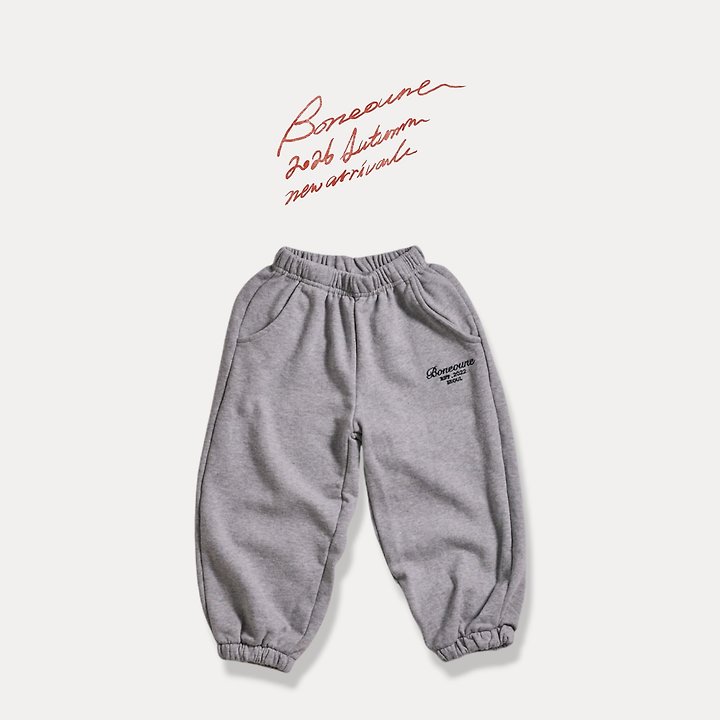 Boneoune - Korean Children Fashion - #minifashionista - EST Embroidery Jogger Pants - 7