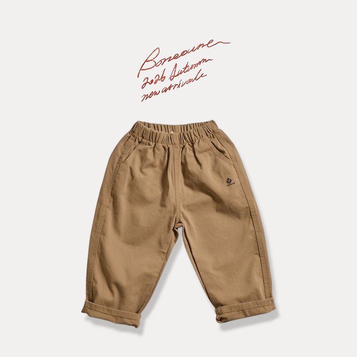 Boneoune - Korean Children Fashion - #minifashionista - Daily Cotton Pants - 6