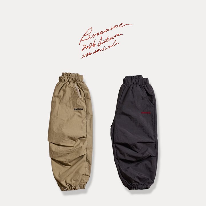 Boneoune - Korean Children Fashion - #minifashionista - Two Turn Nylon Jogger Pants - 3