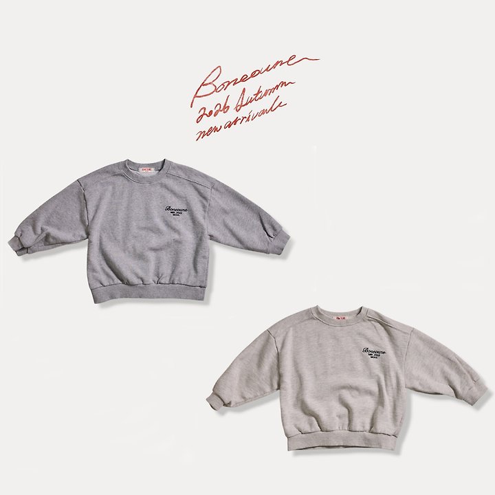 Boneoune - Korean Children Fashion - #minifashionista - EST Embroidery Sweatshirts