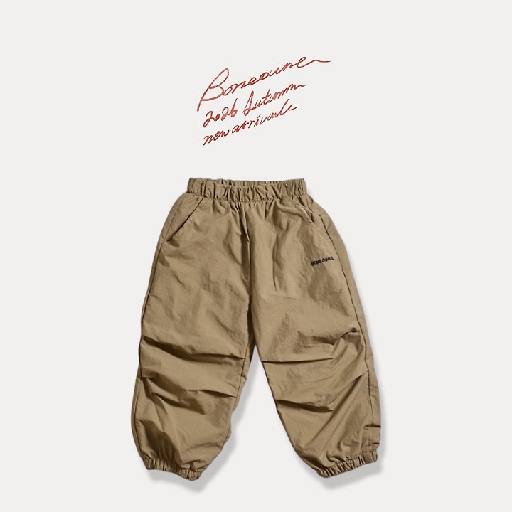 Boneoune - Korean Children Fashion - #minifashionista - Two Turn Nylon Jogger Pants - 4