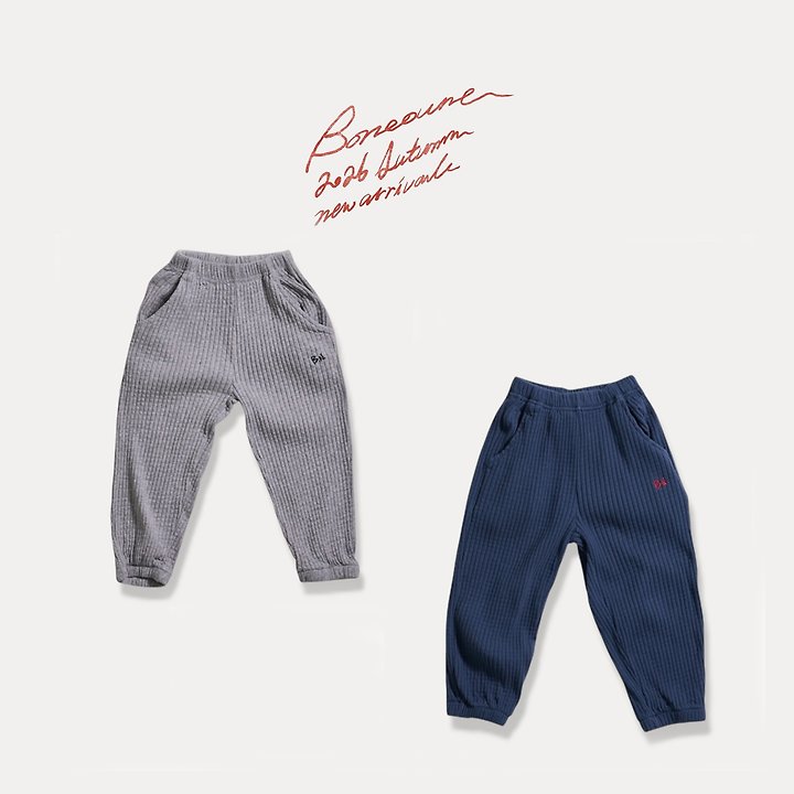 Boneoune - Korean Children Fashion - #prettylittlegirls - River Rib Jogger Pants