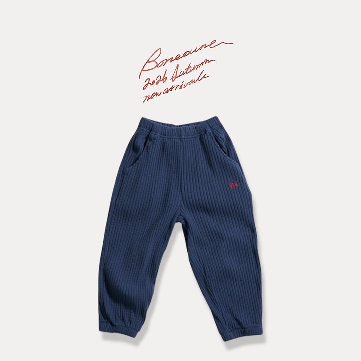 Boneoune - Korean Children Fashion - #toddlerclothing - River Rib Jogger Pants - 4