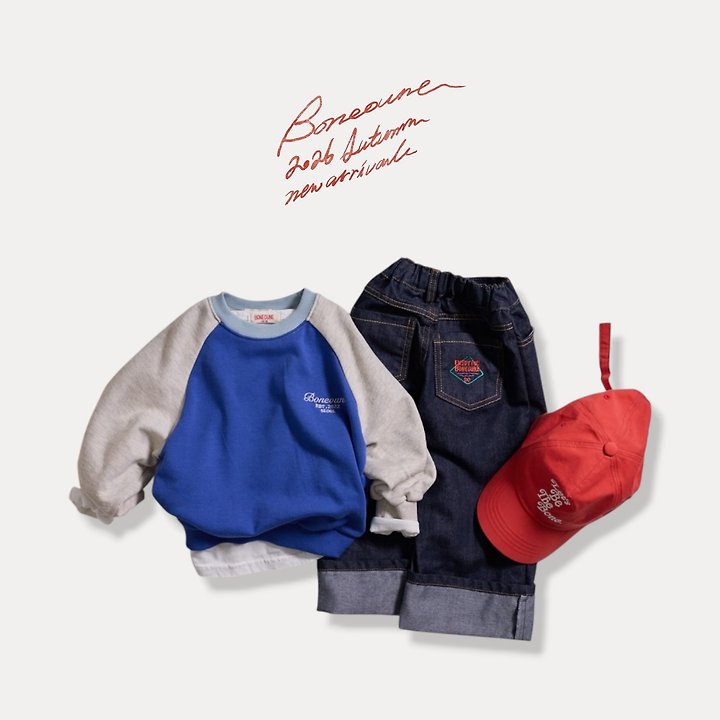 Boneoune - Korean Children Fashion - #stylishchildhood - Wide Roll-up Non Faded Pants - 7