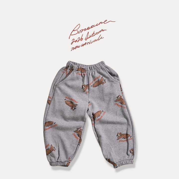 Boneoune - Korean Children Fashion - #stylishchildhood - Tiger Graphic Sweatshirts - 6