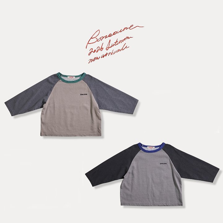 Boneoune - Korean Children Fashion - #stylishchildhood - Dia Pigment Raglan Tee