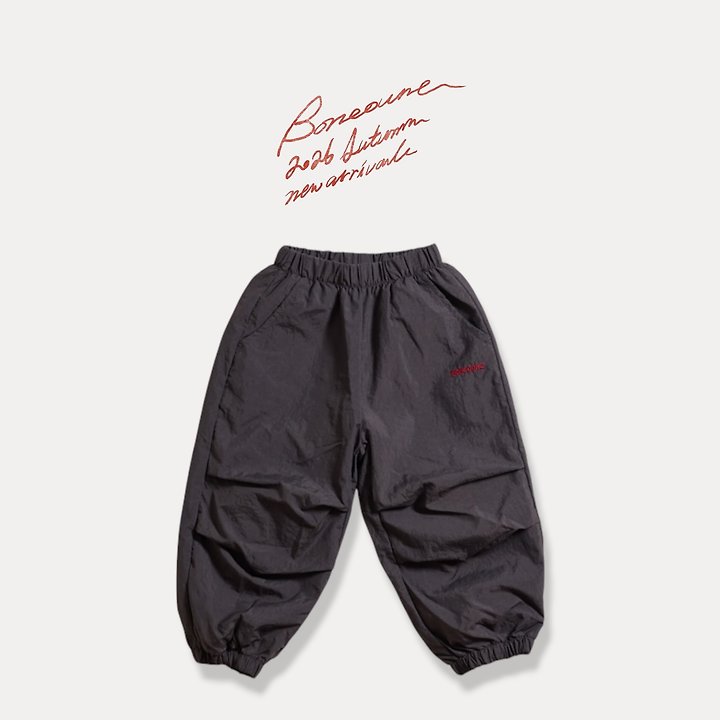 Boneoune - Korean Children Fashion - #todddlerfashion - Two Turn Nylon Jogger Pants - 5