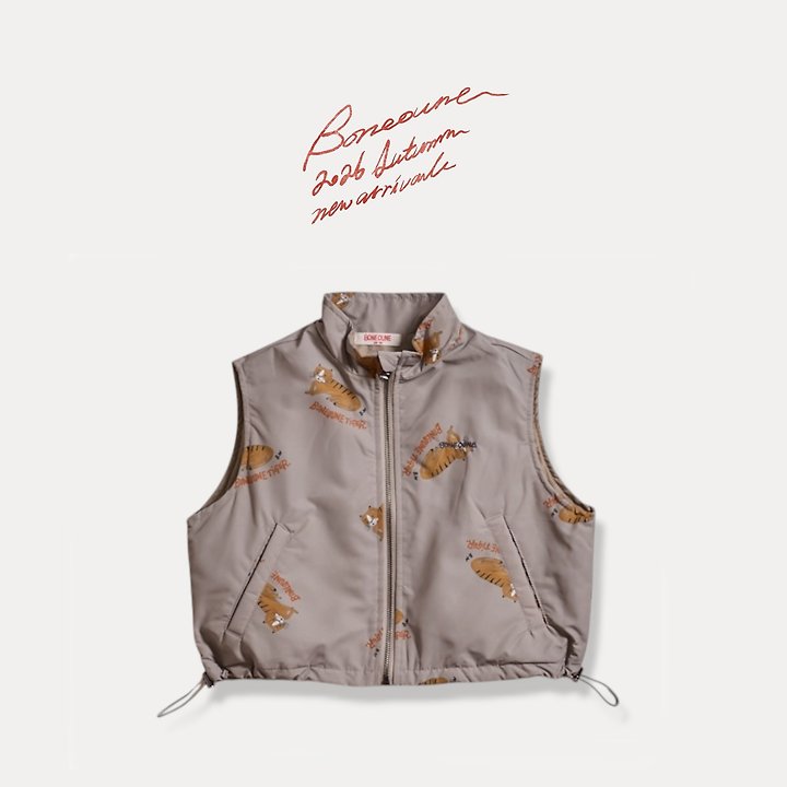Boneoune - Korean Children Fashion - #todddlerfashion - Tiger Vest - 3