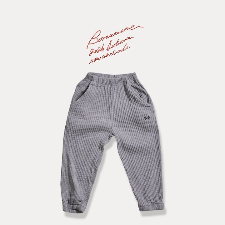 Boneoune - Korean Children Fashion - #toddlerclothing - River Rib Jogger Pants - 3