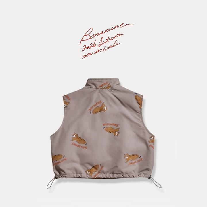 Boneoune - Korean Children Fashion - #todddlerfashion - Tiger Vest - 4