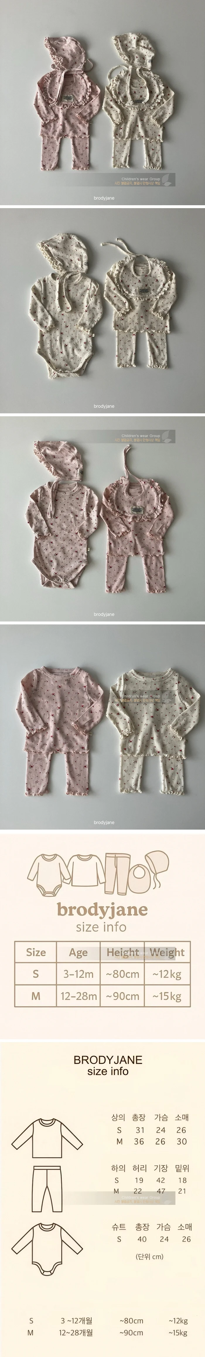 Brody Jane - Korean Baby Fashion - #babyboutique - Flower Eyelet Frill Set-up Loungewear