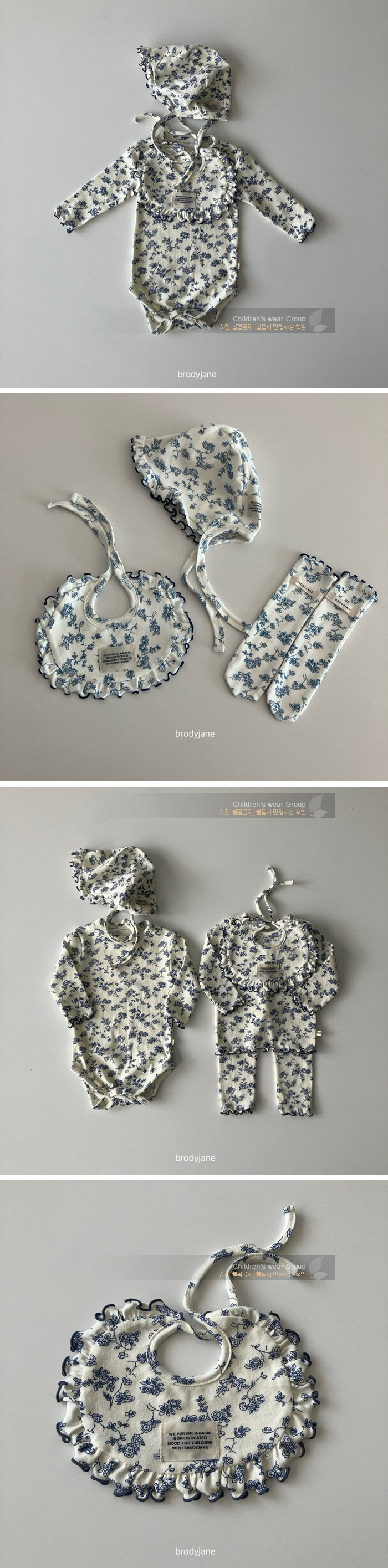 Brody Jane - Korean Baby Fashion - #babyboutiqueclothing - Flower Bib