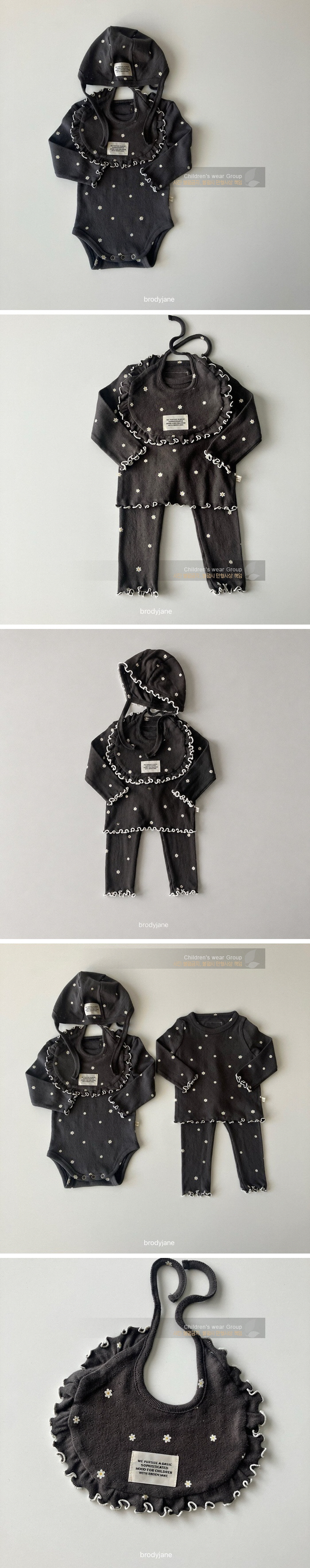 Brody Jane - Korean Baby Fashion - #babyboutiqueclothing - Daisy Bib