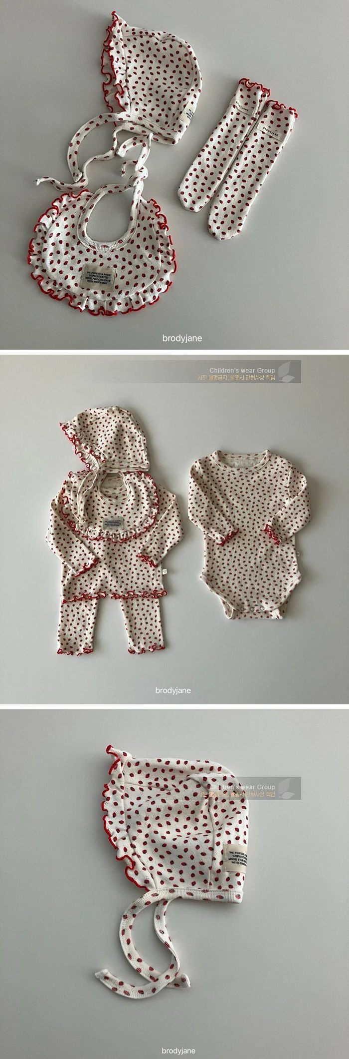 Brody Jane - Korean Baby Fashion - #babyclothing - Jacquard Berry Bonnet