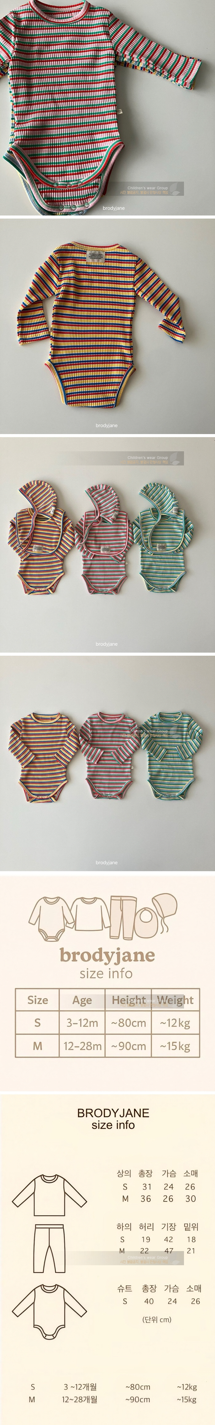 Brody Jane - Korean Baby Fashion - #babyclothing - Multi-Stripe Romper
