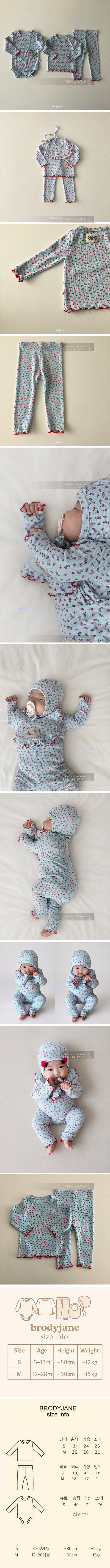 Brody Jane - Korean Baby Fashion - #babyclothing - Rosie Long-Sleeve Set-up Loungewear