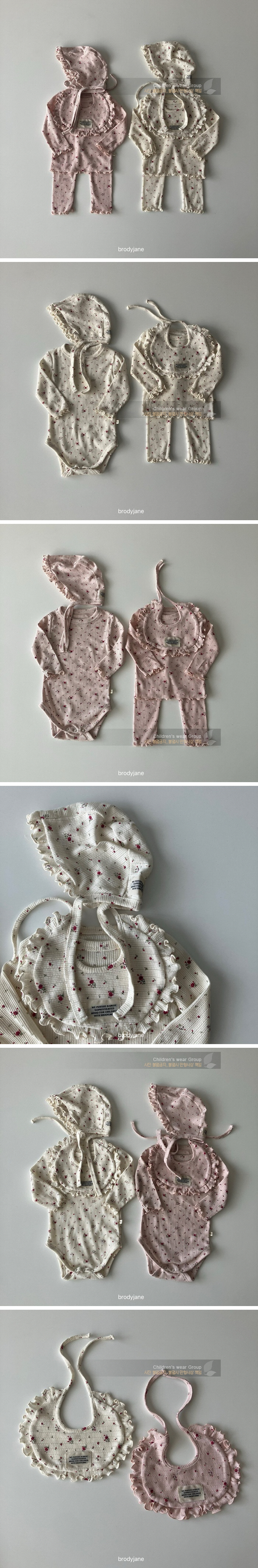 Brody Jane - Korean Baby Fashion - #babyclothing - Flower Eyelet Frill Bib