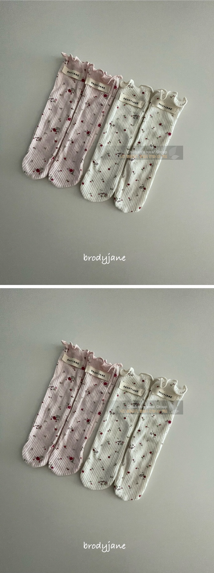 Brody Jane - Korean Baby Fashion - #babyfashion - Flower Eyelet Frill Socks
