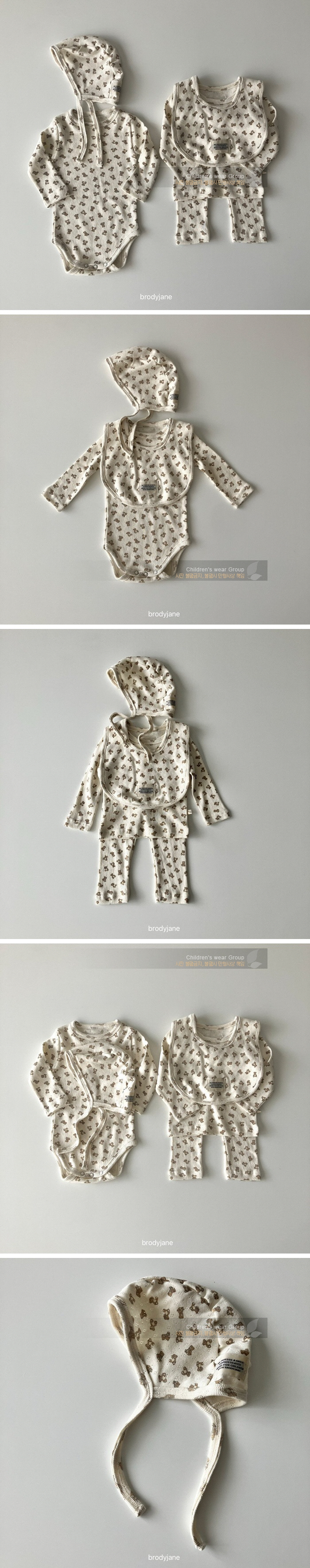 Brody Jane - Korean Baby Fashion - #babyfever - Jacquard Bear Bonnet