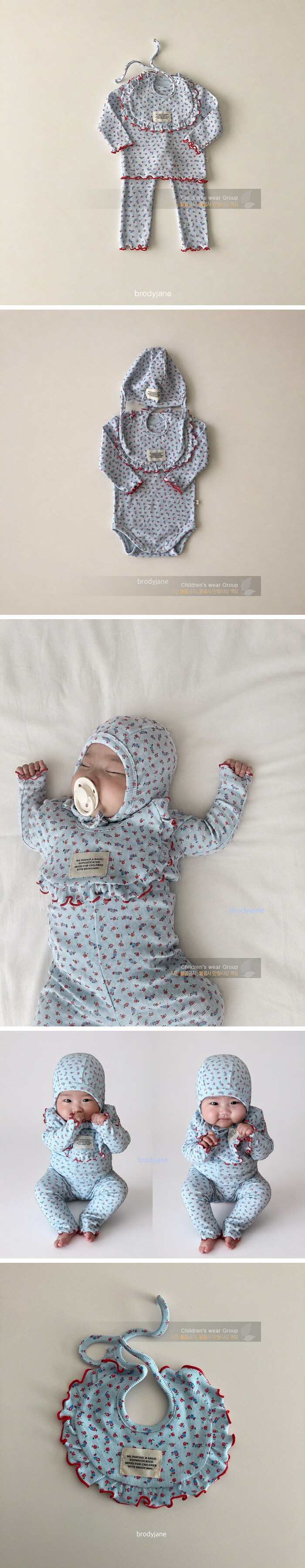Brody Jane - Korean Baby Fashion - #babyfever - Rosie Bib