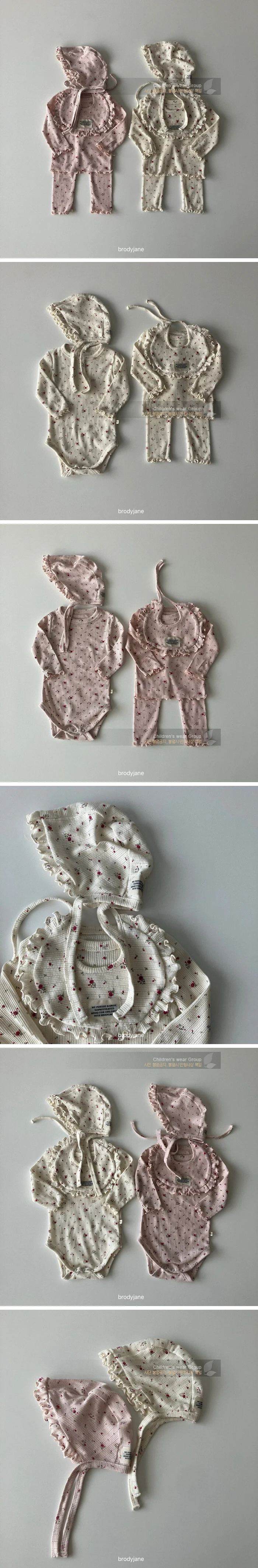 Brody Jane - Korean Baby Fashion - #babygirlfashion - Flower Eyelet Frill Bonnet