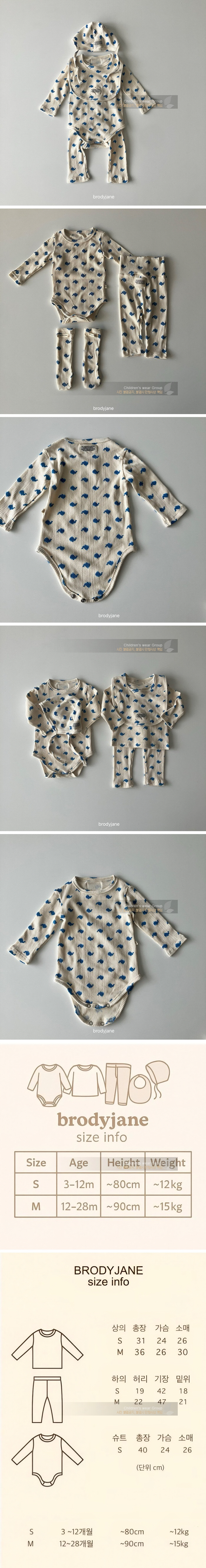 Brody Jane - Korean Baby Fashion - #babygirlfashion - Blue Whale Long-Sleeve Romper