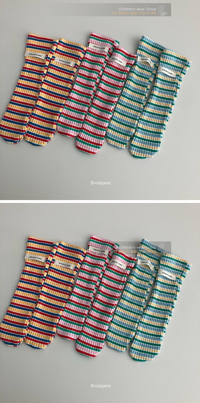 Brody Jane - Korean Baby Fashion - #babylifestyle - Multi-Stripe Socks