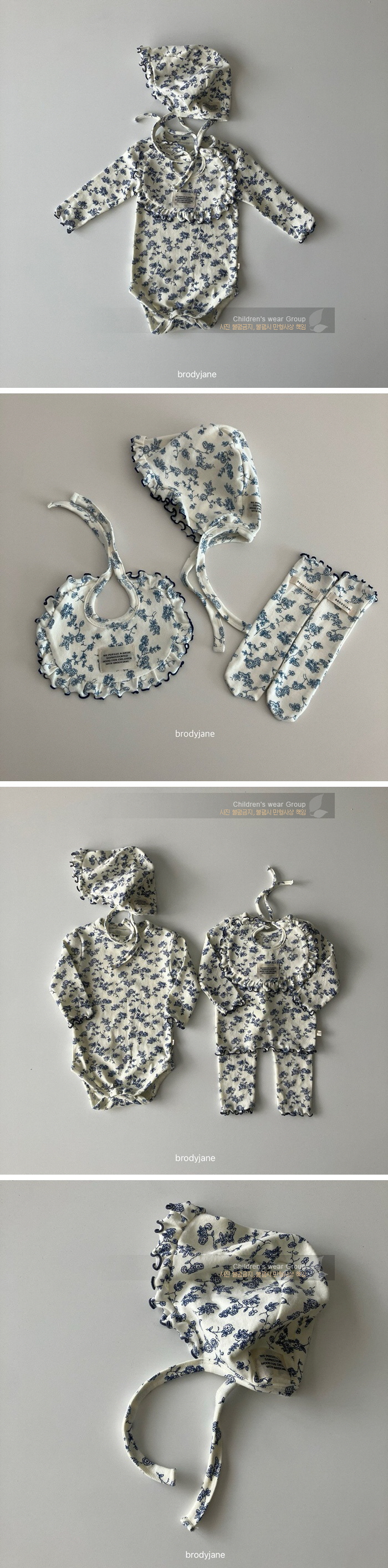 Brody Jane - Korean Baby Fashion - #babylifestyle - Flower Bonnet