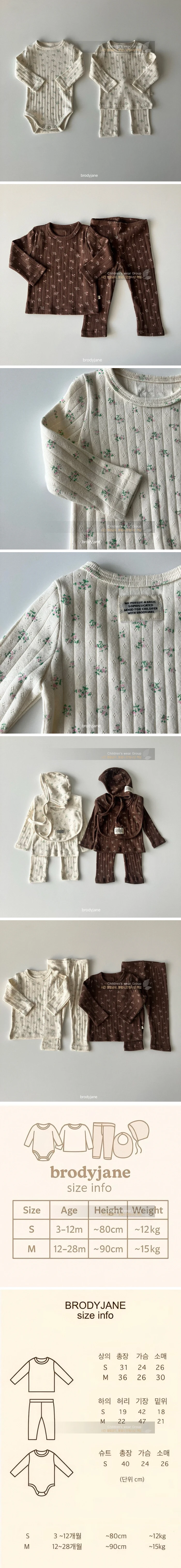 Brody Jane - Korean Baby Fashion - #babylifestyle - Blossom Long-Sleeve Set-up Loungewear