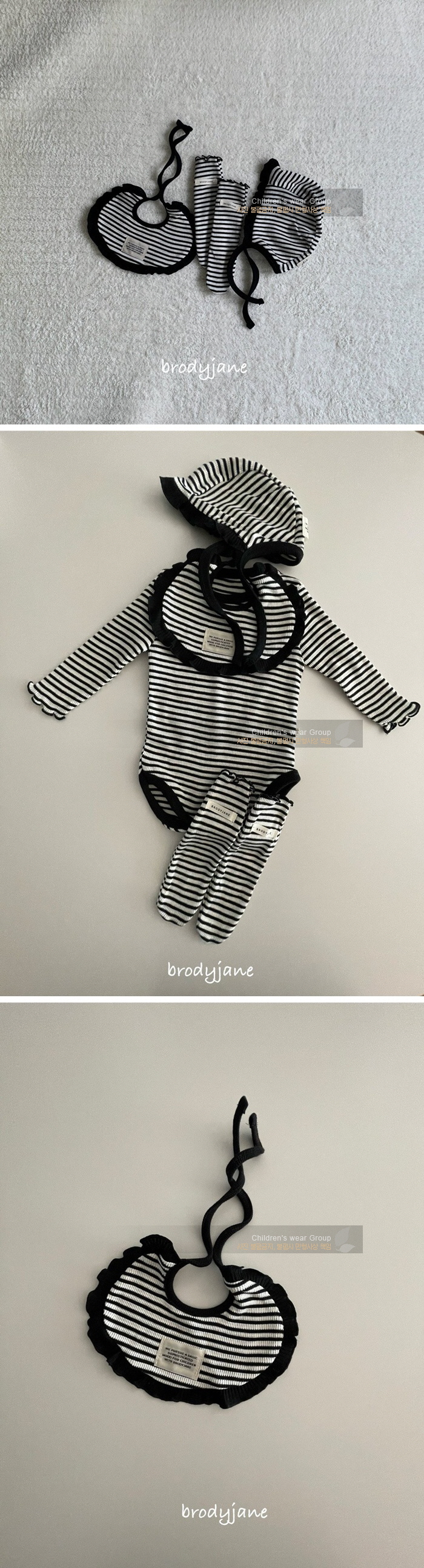 Brody Jane - Korean Baby Fashion - #babylifestyle - Mono Stripe Bib