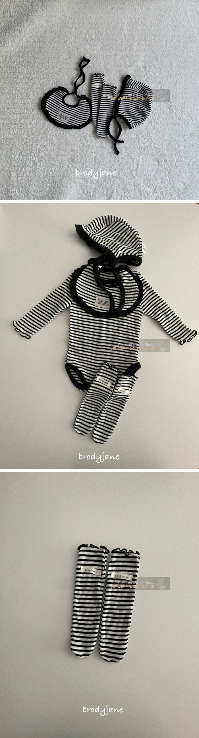 Brody Jane - Korean Baby Fashion - #babyoninstagram - Mono Stripe Socks