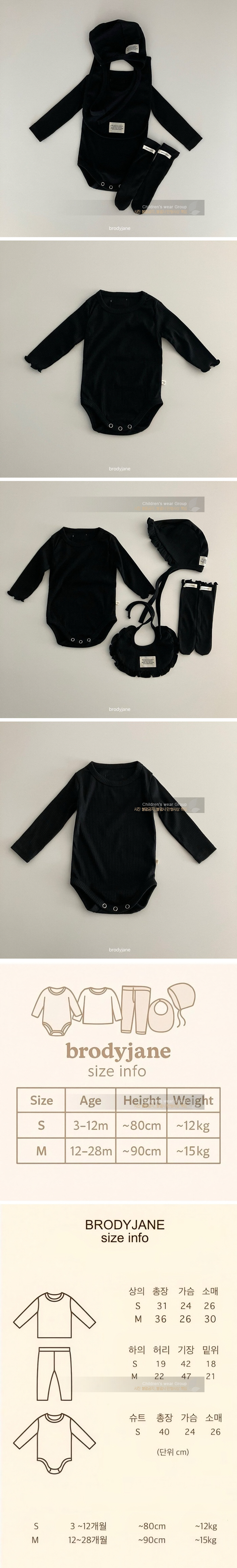 Brody Jane - Korean Baby Fashion - #babyoninstagram - Black Romper