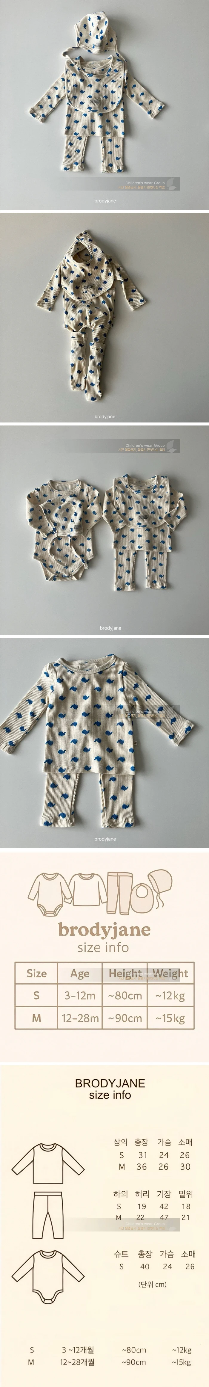 Brody Jane - Korean Baby Fashion - #babyoninstagram - Blue Whale Long-Sleeve Set-up Loungewear