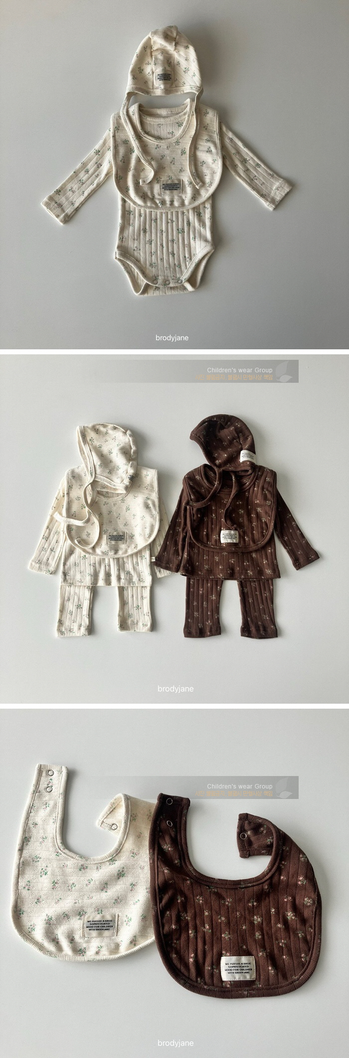 Brody Jane - Korean Baby Fashion - #babyoninstagram - Blossom Bib
