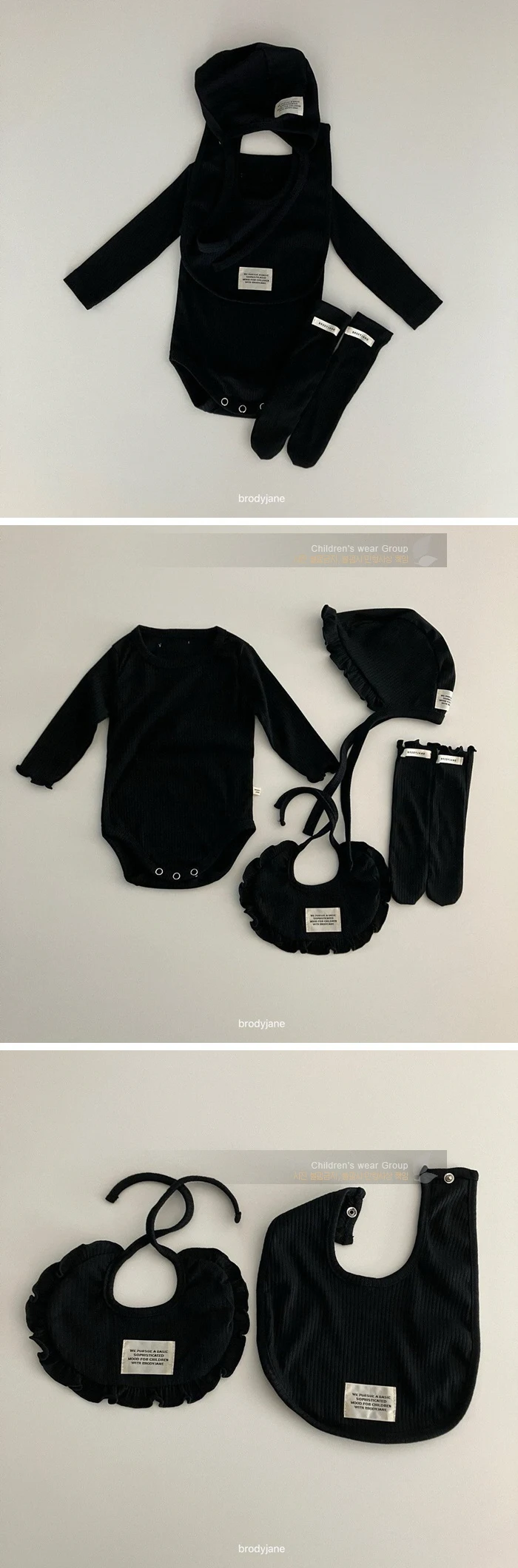 Brody Jane - Korean Baby Fashion - #babyootd - Black Bib
