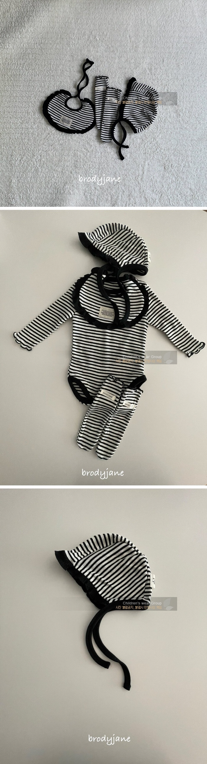 Brody Jane - Korean Baby Fashion - #babyootd - Mono Stripe Bonnet
