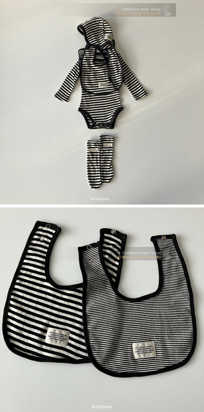 Brody Jane - Korean Baby Fashion - #babyoutfit - Stripe Bib