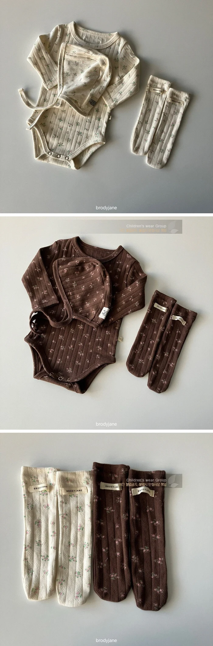 Brody Jane - Korean Baby Fashion - #babyoutfit - Blossom Socks