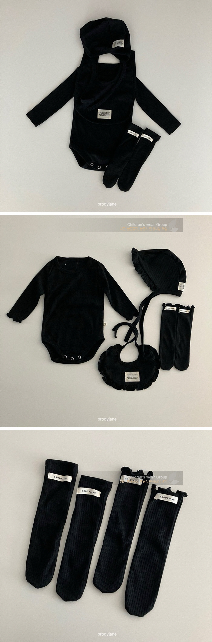 Brody Jane - Korean Baby Fashion - #babyoutfit - Black Socks