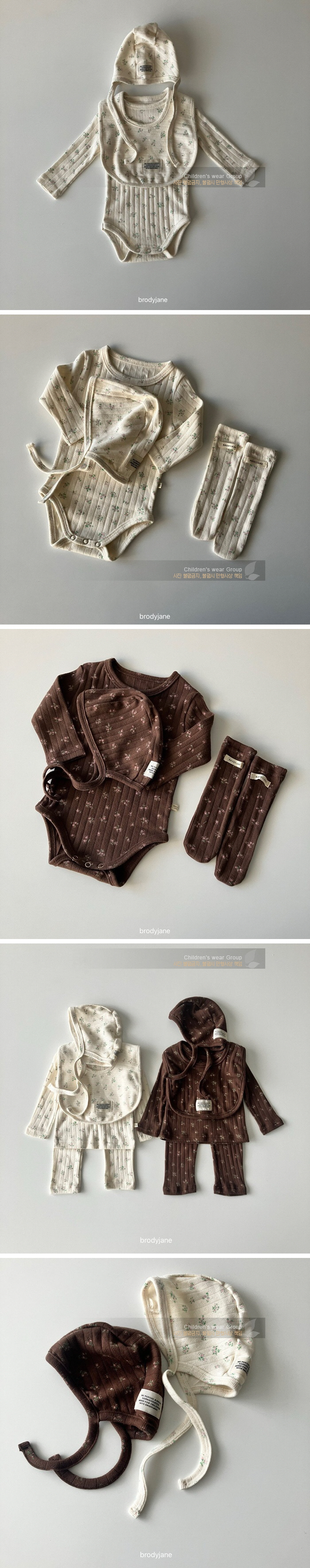 Brody Jane - Korean Baby Fashion - #babyoutfit - Blossom Bonnet