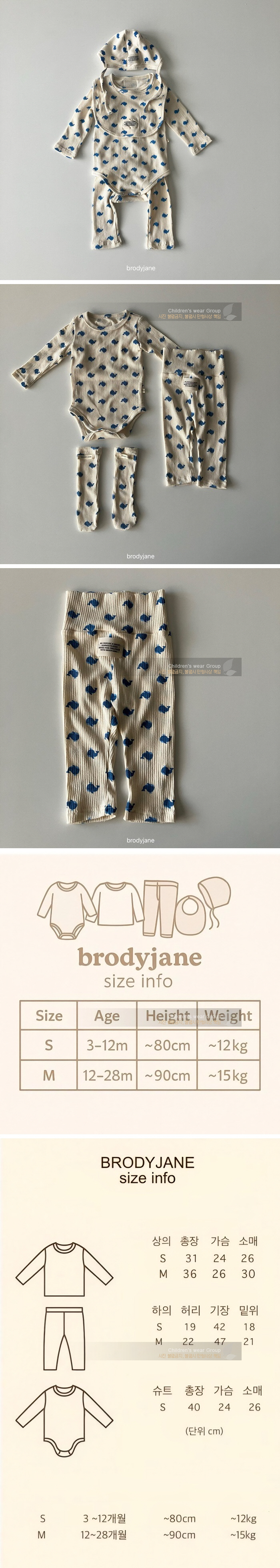 Brody Jane - Korean Baby Fashion - #babyoutfit - Blue Whale Long-Sleeve High-Waisted Leggings