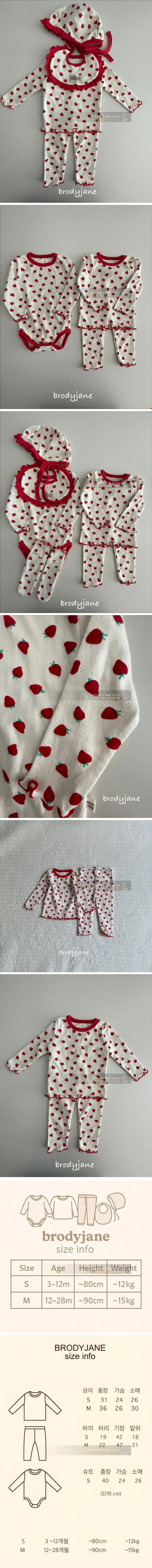 Brody Jane - Korean Baby Fashion - #babyoutfit - Eyelet Strawberry Set-up Loungewear