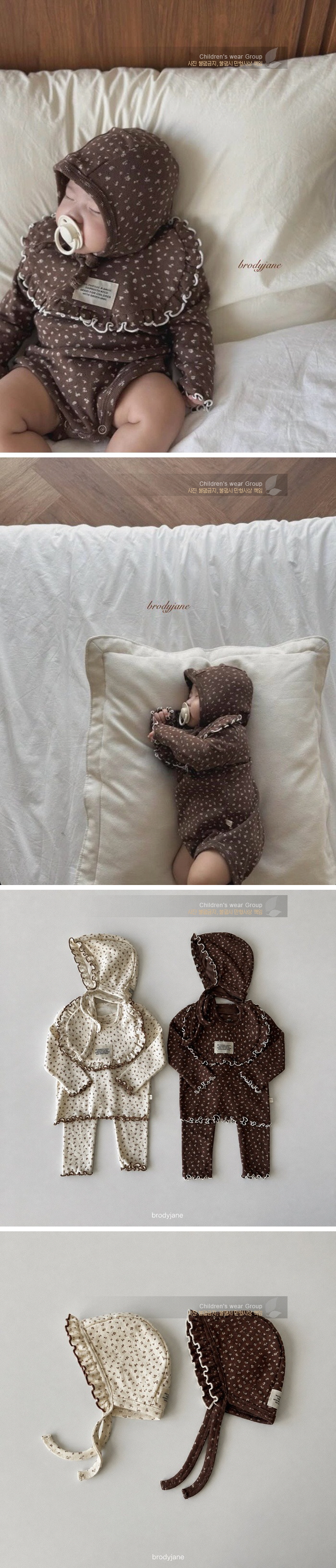 Brody Jane - Korean Baby Fashion - #babywear - Brownie Bonnet