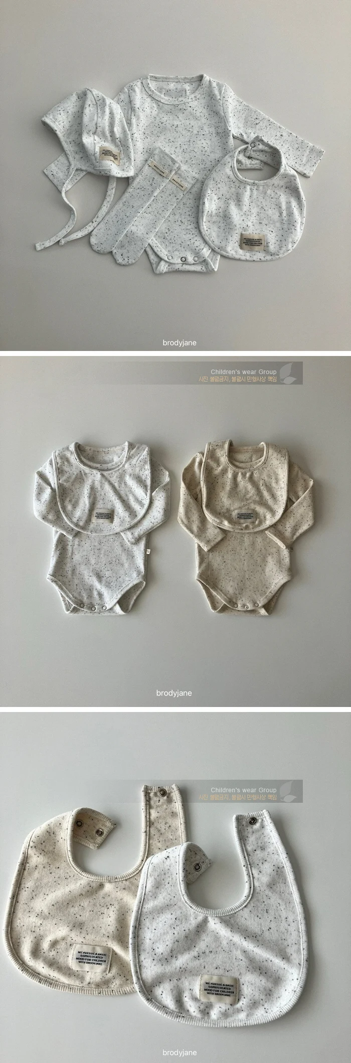 Brody Jane - Korean Baby Fashion - #onlinebabyboutique - Oreo Bib